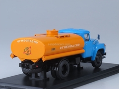 ZIL-130 TSV-6 blue-orange 1:43 Start Scale Models (SSM)