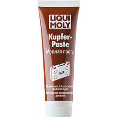Медная паста Kupfer-Paste - 0,1 кг