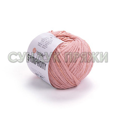 Symphony YarnArt 2117