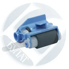 Ролики подачи бумаги в сборе БУЛАТ RM2-0062 для HP Color LJ M553, Canon LBP 710Cx