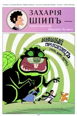 BUBBLE ГАМ. Альманах №8