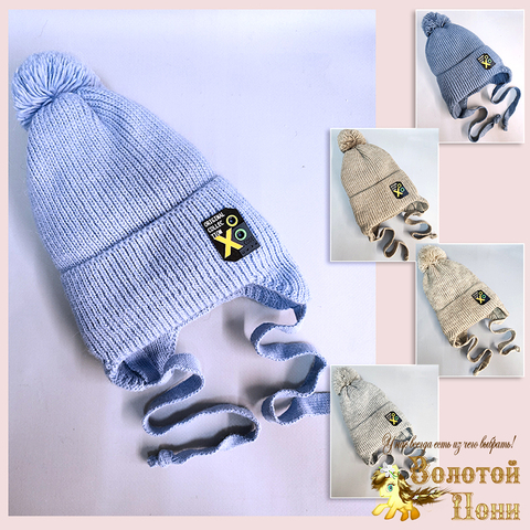 Шапка на хлопке м (2-5) 240923-FR2057