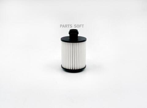 Вставка масляная BIG  GB-1467EC