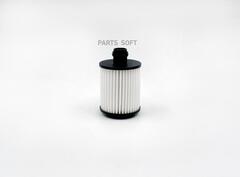 Вставка масляная BIG  GB-1467EC