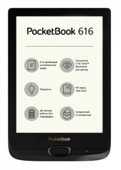 Электронная книга PocketBook 616 чёрный