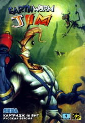 Картридж Earthworm Jim (SEGA, русская версия)