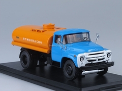 ZIL-130 TSV-6 blue-orange 1:43 Start Scale Models (SSM)