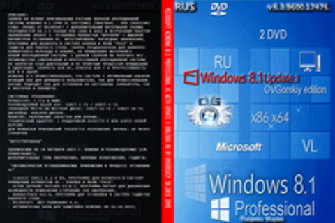 Microsoft Windows 8.1 Professional VL with Update 3 x86/x64 Ru by OVGorskiy 10.2015 2DVD [2015, RUS]