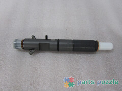 Форсунка топливная / ATOMISER АРТ: 2645K023