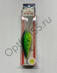 Воблер Rosy Down Phantom 75F 75мм, 23гр, загл.3,0-5,0м
