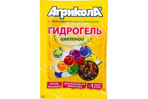 АГРИКОЛА гидрогель шарики 20гр микс