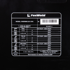 Сварочный полуавтомат INVERMIG 251 SYN