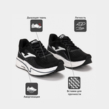 Беговые кроссовки Joma Storm Viper Black мужские