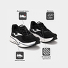 Беговые кроссовки Joma Storm Viper Black мужские