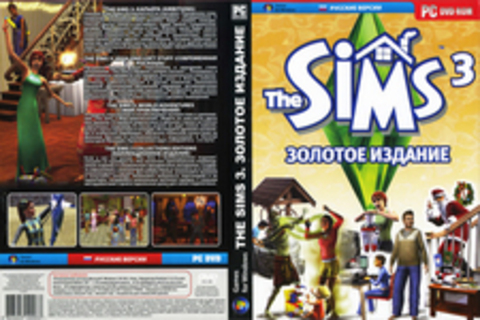 Золотое  издание THE SIMS 3