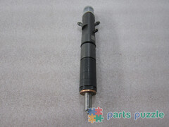 Форсунка топливная / ATOMISER АРТ: 2645K023