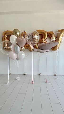 Готовое решение 