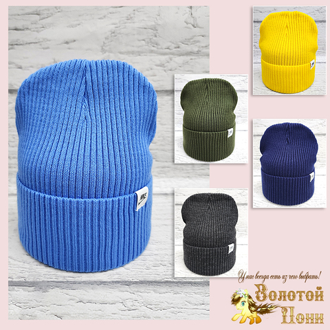 Шапка подрост м (8-35) 240923-FR2077