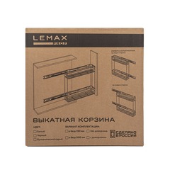 Бутылочница 200 мм с боковым креплением, БЕЛАЯ (VK-01-200WT - 450х144х470 мм) Lemax prof