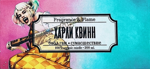 Харли Квинн