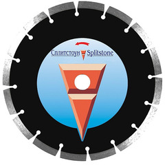 Алмазный диск Сплитстоун Premium 1A1RSS 350x40x3x10x25,4+PHx23, железобетон 40