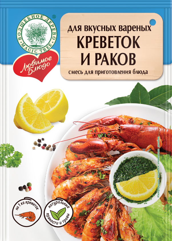 10 способов вкусно приготовить креветки - Лайфхакер