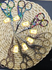 Инструменты