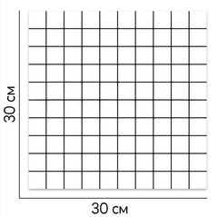 Самоклеящаяся плитка ПВХ Мозаика белая 300х300 мм