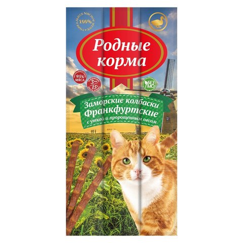 Родные Корма для кошек Заморские колбаски Франкфуртские с уткой и пророщенным овсом