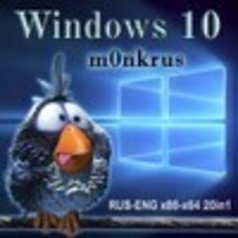 Windows 10 20 in1- KMS-activation (AIO) (x86-x64) by m0nkrus [2015, RUS, ENG]