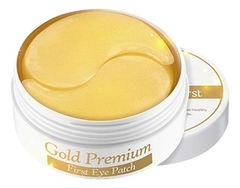 Secret Key Патчи для глаз с золотом - Gold premium first eye patch, 60шт