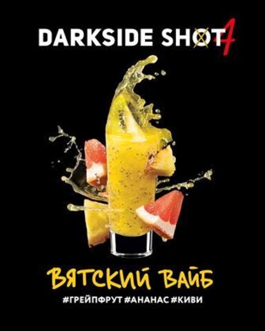 Darkside Shot Вятский Вайб