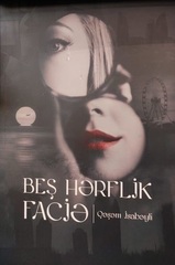 Beş hərflik faciə