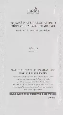 Lador Triplex3 Natural Shampoo Бессульфатный органический шампунь с эфирными маслами