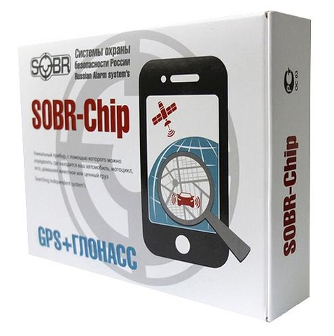 GPS маяк Sobr Chip-12