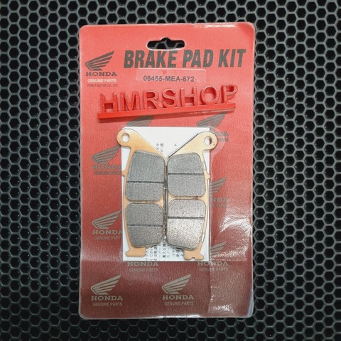 Honda Колодки тормозные передние (2P202) 06455-MEA-672 VT750 NC 700 CB 650 VTX1300