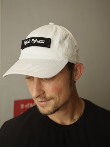 Бейсболка с шевроном