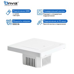 Умный клавишный выключатель Moes ZigBee 3.0