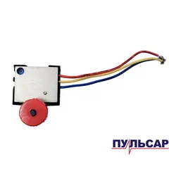 Регулятор оборотов ПУЛЬСАР ПМ 180-1500С (793-541-025)