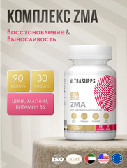 ZMA