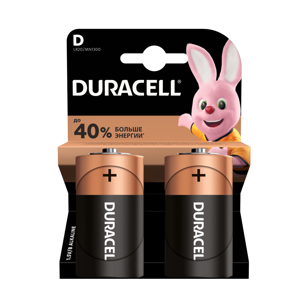 Батарейка Duracell Basic D (LR20) алкалиновая 2 BL