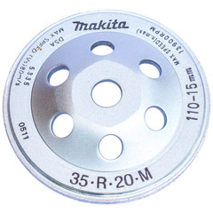 Сплошной тарельчатый шлифовальный диск Makita 792289-1