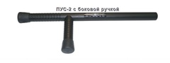 Палка (дубинка) ПУС-2 660