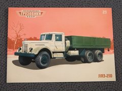 YaAZ-210 1:43 Legendary trucks USSR #23