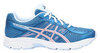 Кроссовки Asics Gel Contend 4 Gs детские