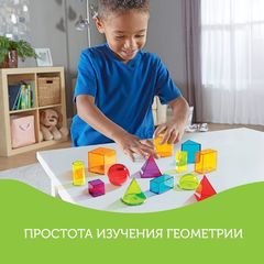 Набор геометрических фигур (14 элементов) Learning Resources, арт. LER4331