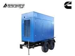 Дизельный генератор Азимут ЭД-120-Т400-1РПМ15 Cummins на шасси в капоте