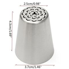 Насадка кондитерская "Малазийская астра"