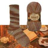 Пряжа Nako Boho Konsept 87722 уют