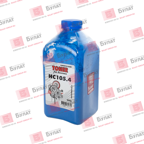Тонер БУЛАТ HP HC105.4 (Голубой, банка 500 г, хим.)
